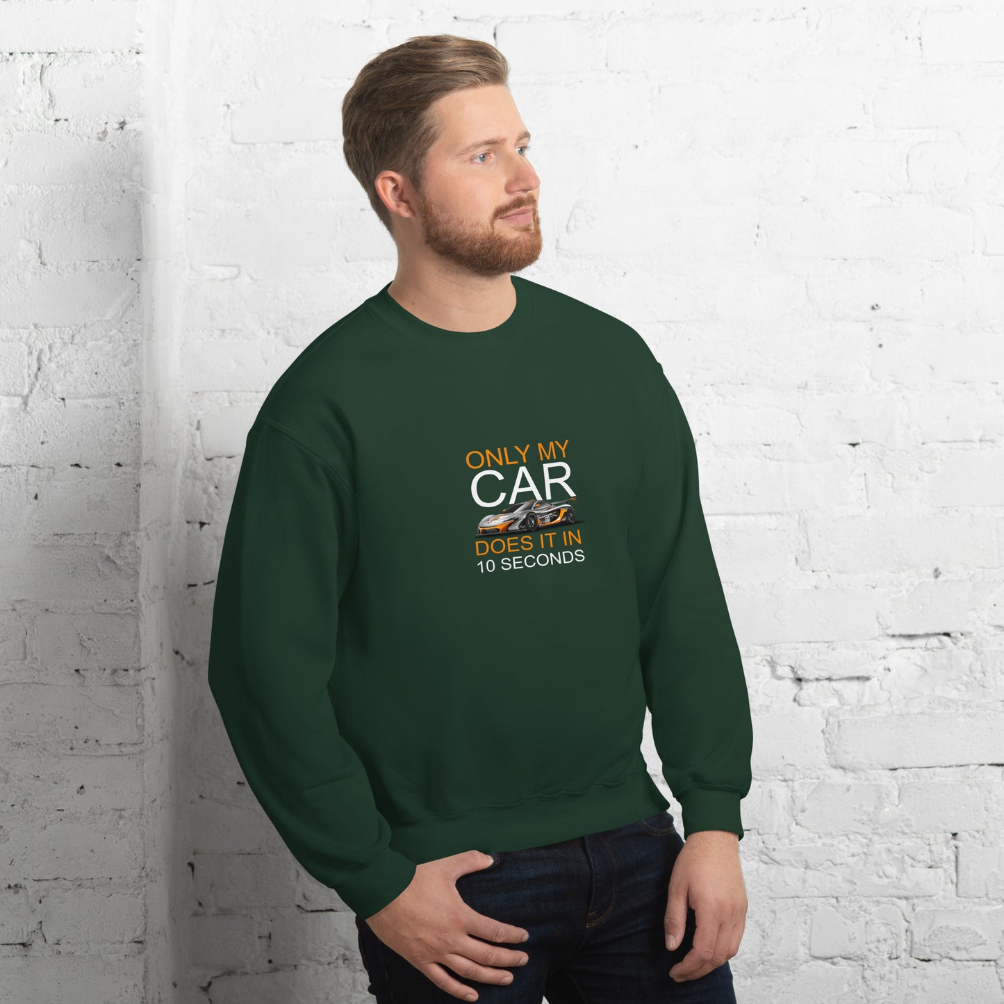 10 Second Car Unisex Sweatshirt