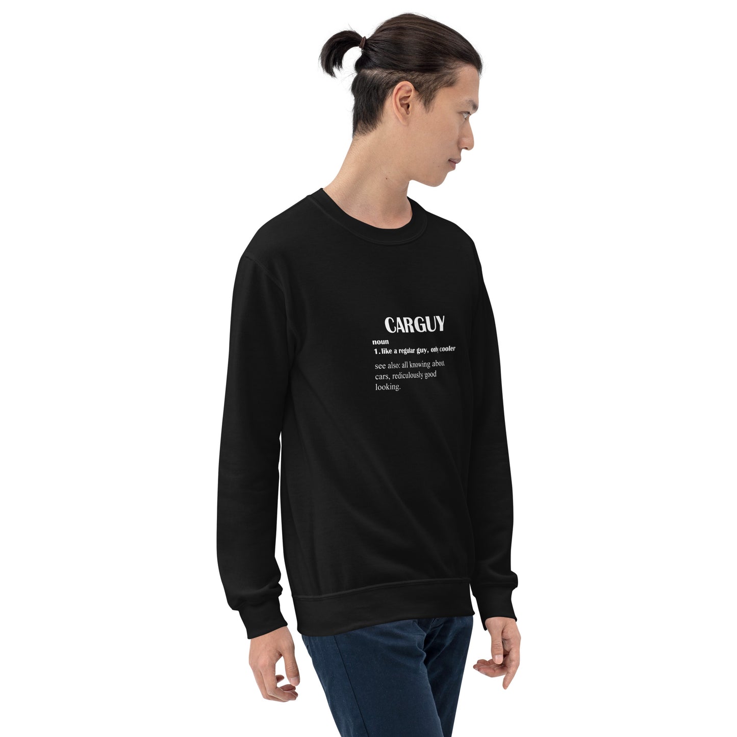 Car Guy Unisex Sweatshirt