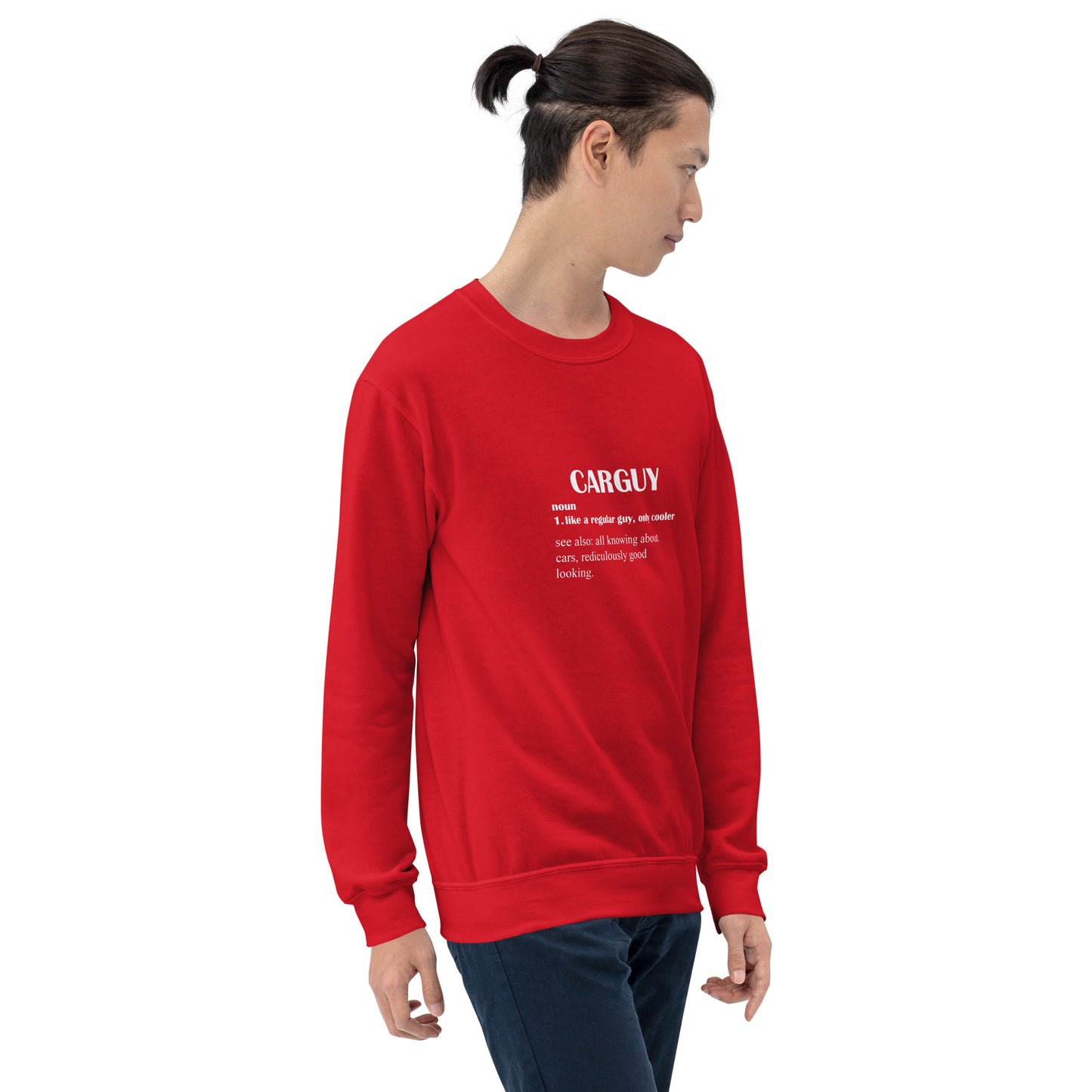 Car Guy Unisex Sweatshirt